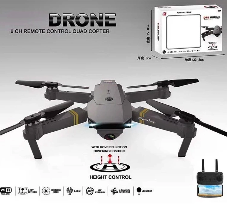 Квадрокоптер р/к D18HW оптом
